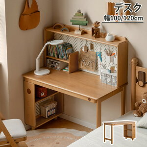 wK ׋ VR 100cm LbY wKfXN Vv  i` `FXgt [ q qǂ LbYfXNrO q 120cm bNt rOwK C