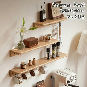 EH[VFt VR 50cm X Ǌ| [I ǖʎ[ I C Ǐ I [ EH[bN tbNt 70cm 90cm EbhVFt DIY ؐ k Ǌ|  rO 