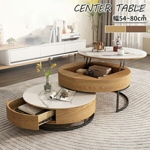 yr[TzlXge[u Z~bN tgAbve[u Z~bNV ~e[u teBOe[u Z^[e[u tge[u ~e[u 54cm 66cm V