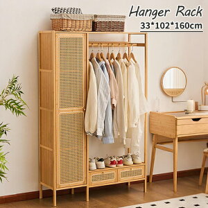 [bN i` 3i 144cm fBXvC Lb`[ rO K[f _[bN Vv g {I x_[ [VFt HI k I[vbN ͂