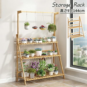 �L���r�l�b�g ���r���O�{�[�h ��50cm �����o���t�� �`�F�X�g �T�C�h�`�F�X�g �X�^�b�L���O ���[���b�N ������� �\�t�@�T�C�h ���_�� �}�K�W�����b�N �x�b�h�T�C�h�e�[�u�� �R���p�N�g ���[