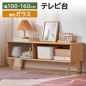 yr[Tzer{[h 100cm | i` [bN VR o [{[h 160cm [Ƌ er |Ƌ Z^[e[uC 120cm TVLrlbg rO