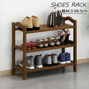 シューズラック 下駄箱 ラック 靴収納 靴箱 幅50cm 幅70cm 高さ59cm 高さ90cm 整理整頓 大容量収納 シューズ掛け 多層収納 耐荷重向上 高さ調整 玄関収納 ブラウン 竹 間仕切り リビング収納 飾り