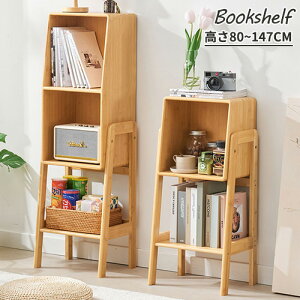 {I [bN bN R[i[bN VFt }KWbN I[vbN 80cm 114cm 147cm  eʎ[ [ w[ ω׏d rt It i`