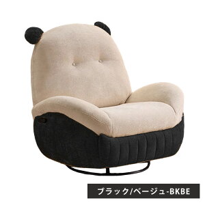 NCjO`FA pC 105cm bNX֎q x[W NCjO\t@ l| Ibg}̌^ ] rO\t@ nCobN k IV 킢 1lp ubN 