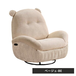 NCjO`FA pC 105cm bNX֎q x[W NCjO\t@ l| Ibg}̌^ ] rO\t@ nCobN k IV 킢 1lp ubN 