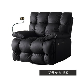 NCjO`FA 109cm x[W ̌^ v bNX U[ NbV\t@ 1l| p[\i`FA L  X}zX^ht rO 1lp o[t nCo