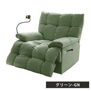 NCjO`FA 109cm x[W ̌^ v bNX U[ NbV\t@ 1l| p[\i`FA L  X}zX^ht rO 1lp o[t nCo