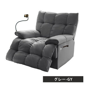 NCjO`FA 109cm x[W ̌^ v bNX U[ NbV\t@ 1l| p[\i`FA L  X}zX^ht rO 1lp o[t nCo