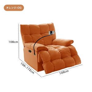 NCjO`FA 108cm x[W L bNX U[ 1l| NbV\t@ o[t nCobN I| v X}zX^ht p[\i`FA ̌^ tb