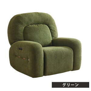 p[\i`FA NCjO`FA 1l| U[ ֎q nCobN EW`FA bLO ] 1lp ̌^ L 109cm x[W NbV\t@ o[ 1lp\t@ 