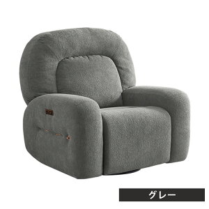 p[\i`FA NCjO`FA 1l| U[ ֎q nCobN EW`FA bLO ] 1lp ̌^ L 109cm x[W NbV\t@ o[ 1lp\t@ 