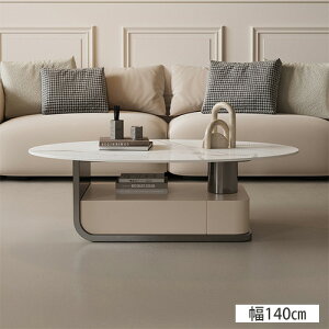 Z^[e[u l炵 e[u 120cm 130cm 140cm ȉ~` Vv JtFe[u  R[q[e[u [e[u RpNg rOe[u  Q  V 