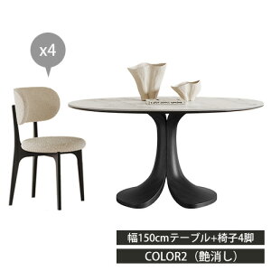 _CjOe[u Z~bN 120cm zCgV 4lp 6lp ۂ  rOe[u I[N 135cm 嗝Ε H fUC ~ He[u 150cm Vp RpNg ϋv 