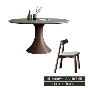 _CjOe[u Z~bN 110cm O[ ~ 4lp rOe[u 120cm 6lp DF  IV RpNg 135cm 嗝Ε ۂe[u Vp 嗝Ε He[u 150c