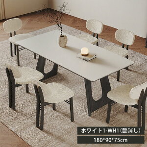 �_�C�j���O�e�[�u�� ���g�� ��160cm 4�l�|�� �V�R�� �Z���~�b�N�e�[�u�� �嗝�Ε� ��180cm 6�l�|�� �A���e�B�[�N�� �V���v�� �I�V���� �p�` �z���C�g ���r���O�e�[�u�� ��150cm 4�l �R���p�N�g ��