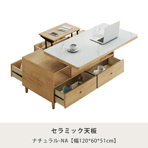 Z^[e[u 120cm ~V  [t ~ C i` e[u TChe[u ot Z~bN Vv I[N [e[u rOe[u zC