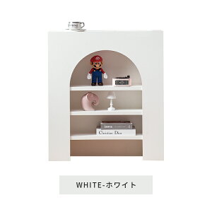キャビネット 幅60cm 80cm 収納ラック 110cm 3段 アーチ形 玄関 木製キャビネット 本棚 リビング シェルフ ラック 木製ラック 高級感 大容量収納 整理 長方形 角形 収納付き シンプル 大容量 木製