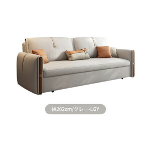 \t@xbh \t@ \t@[xbh ȈՃxbh 1P 2P 2l| 3l| qΉ 2way It wt  RpNg  Lk [ 122cm l Ol [ 142cm 172cm 202c