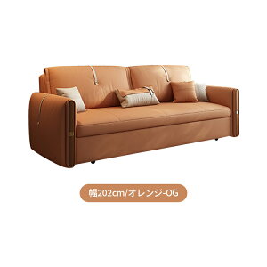 \t@xbh \t@ \t@[xbh ȈՃxbh 1P 2P 2l| 3l| qΉ 2way It wt  RpNg  Lk [ 122cm l Ol [ 142cm 172cm 202c