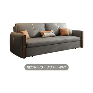 \t@xbh \t@ \t@[xbh ȈՃxbh 1P 2P 2l| 3l| qΉ 2way It wt  RpNg  Lk [ 122cm l Ol [ 142cm 172cm 202c