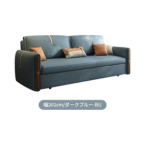 \t@xbh \t@ \t@[xbh ȈՃxbh 1P 2P 2l| 3l| qΉ 2way It wt  RpNg  Lk [ 122cm l Ol [ 142cm 172cm 202c