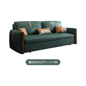 \t@xbh \t@ \t@[xbh ȈՃxbh 1P 2P 2l| 3l| qΉ 2way It wt  RpNg  Lk [ 122cm l Ol [ 142cm 172cm 202c