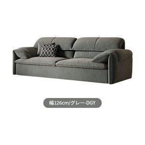 \t@xbh \t@ \t@[ sofa 1P 2P [ RpNg It wt Lk [   _炩  126cm 146cm 176cm 206cm O[ IW u[ E^