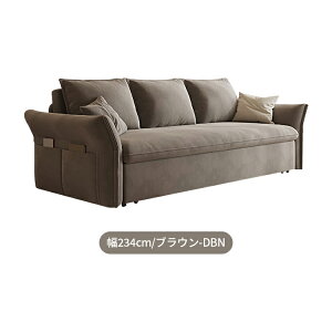 \t@xbh \t@ It 124cm 144cm 174cm 204cm wt Lk [   [ \t@[ sofa 1P 2P l| l| [ RpNg _炩  O