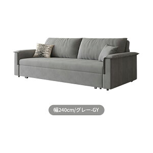\t@xbh \t@ \t@[ sofa 1P 2P l| l| Ol qΉ 2way e xe pCn [ RpNg  150cm 180cm 210cm 240cm wt Lk [ 