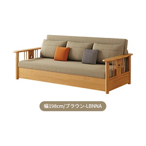 \t@xbh \t@ 2l| 3l [ _u RpNg It Lk [ \t@[xbh 1P 2P  138cm 168cm 198cm l|   _炩 O[ IW u