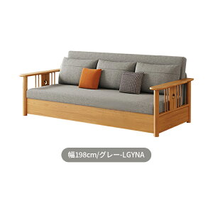 \t@xbh \t@ 2l| 3l [ _u RpNg It Lk [ \t@[xbh 1P 2P  138cm 168cm 198cm l|   _炩 O[ IW u