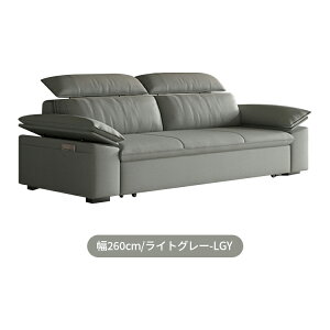 \t@xbh \t@ l| Ol [ RpNg Lk [  \t@[ sofa 1P 2P 170cm 200cm 230cm 260cm O[ IW l|  _炩  x[W E