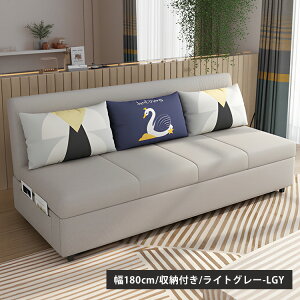 \t@[xbh 2l| 120cm RpNg \t@xbh Vv [t uE \t@[ ܂肽݃xbh \t@ 100cm l| 180cm 3l| l炵 xbh Z~_u 150cm JE