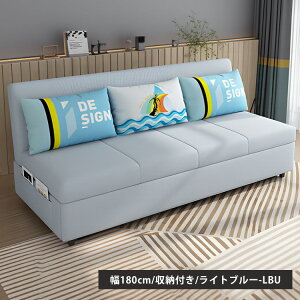 \t@[xbh 2l| 120cm RpNg \t@xbh Vv [t uE \t@[ ܂肽݃xbh \t@ 100cm l| 180cm 3l| l炵 xbh Z~_u 150cm JE
