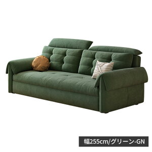 \t@xbh l|\t@ 165cm pCn O[ [t ܂肽 \t@[xbh 145cm 2l 2.5l| \t@[ 195cm 3l| sofa 225cm 4l| qΉ 2way [ N