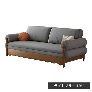 \t@xbh \t@ VFj[ uE 128cm x[W \t@[xbh O[ 148cm 2P _ [t IV 178cm 2.5l| zCg rOp Lk  \t@[ sofa l| 