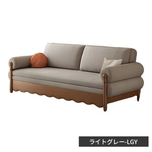 \t@xbh \t@ VFj[ uE 128cm x[W \t@[xbh O[ 148cm 2P _ [t IV 178cm 2.5l| zCg rOp Lk  \t@[ sofa l| 