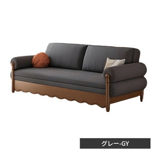 \t@xbh \t@ VFj[ uE 128cm x[W \t@[xbh O[ 148cm 2P _ [t IV 178cm 2.5l| zCg rOp Lk  \t@[ sofa l| 