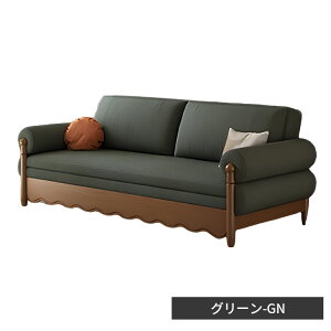 \t@xbh \t@ VFj[ uE 128cm x[W \t@[xbh O[ 148cm 2P _ [t IV 178cm 2.5l| zCg rOp Lk  \t@[ sofa l| 