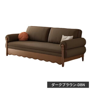 \t@xbh \t@ VFj[ uE 128cm x[W \t@[xbh O[ 148cm 2P _ [t IV 178cm 2.5l| zCg rOp Lk  \t@[ sofa l| 