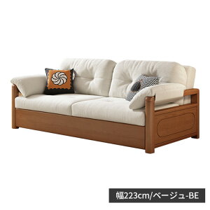 \t@xbh VFj[ 133cm x[W 2l|\t@ [t ܂肽 2.5l| 163cm NbVt  \t@[xbh sofa 2P 193cm Ol| [ RpNg 223cm 4l