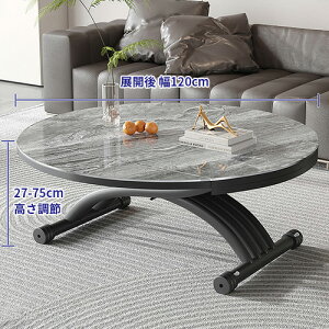 yr[TzteBOe[u ~ Z~bN 105 ܂肽ݓV  i LX^[t Z^[e[u ۂ ݑ[N rOe[u ړR L 12