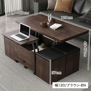 y3Nۏ؁Er[TzteBOe[u 100cm Z~bN ~ Z^[e[u ܂肽 ot Xc[t i 嗝Ε 4l| zCg 120cm uE 