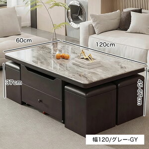 y3Nۏ؁Er[TzteBOe[u 100cm Z~bN ~ Z^[e[u ܂肽 ot Xc[t i 嗝Ε 4l| zCg 120cm uE 