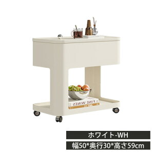 TCh`FXg iCge[u TChe[u `FXg xbhTCh`FXg ~je[u 70cm 80cm 50cm [t [Xy[X It ȒP RpNg zCg  u