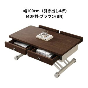 yr[TEzteBOe[u ~ Vg zCg uE 90 ؐV _CjOe[u  ubN 100cm LX^[t qΉ x rO 