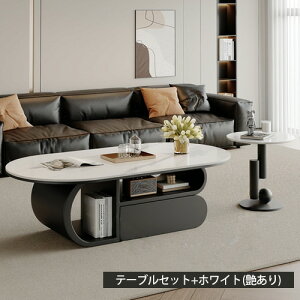 Z^[e[u [e[u Z~bNe[u zCg 嗝Ε q rO 120cm Pi Ζڒ [ _ Vv I[vXy[X e ot gȒP  
