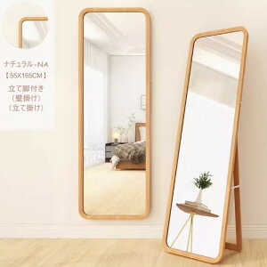X^h~[ t{fB~[ Sg Ǌ| p  ~[ Sg Sg   ֋ ʏ X y O ^ ^ 155cm 165cm Uh~ Ċ| 傫 r