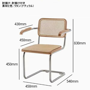 yr[Tz^`FA _CjO`FA ^֎q ^CX 83cm 45cm  Lb``FA ItBX`FA hbT[`FA It ~bhZ`[ EW`FA 